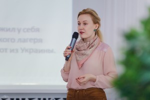 организация конференции Пермь      